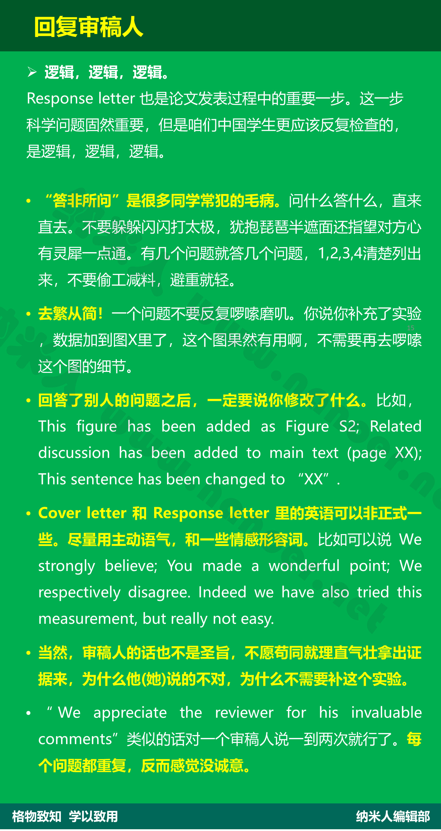 1600222533203474.png
