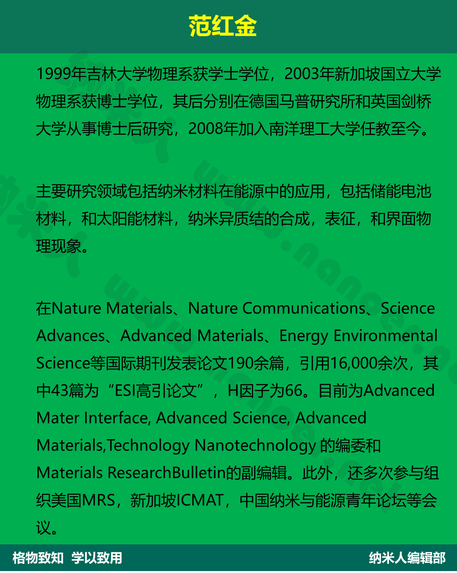 1600222554240857.png