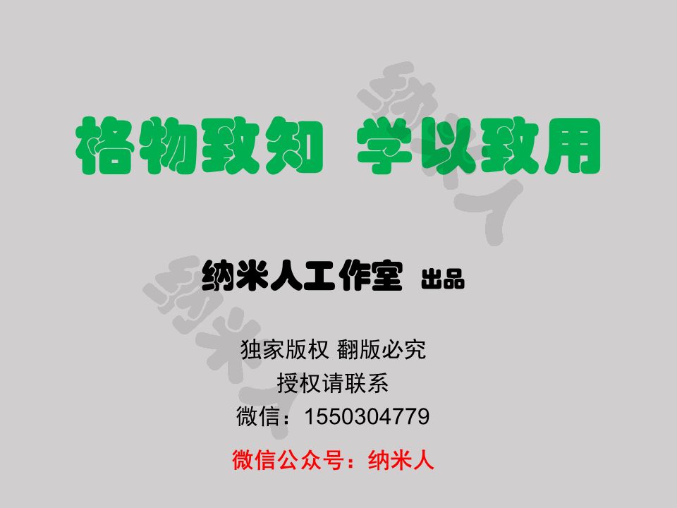 1601453075936722.png