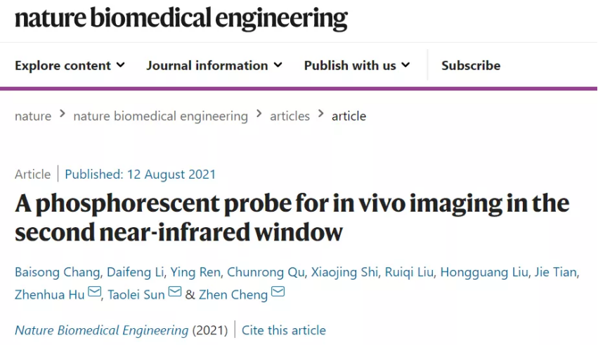 1629718309844224.png 圖片.png
