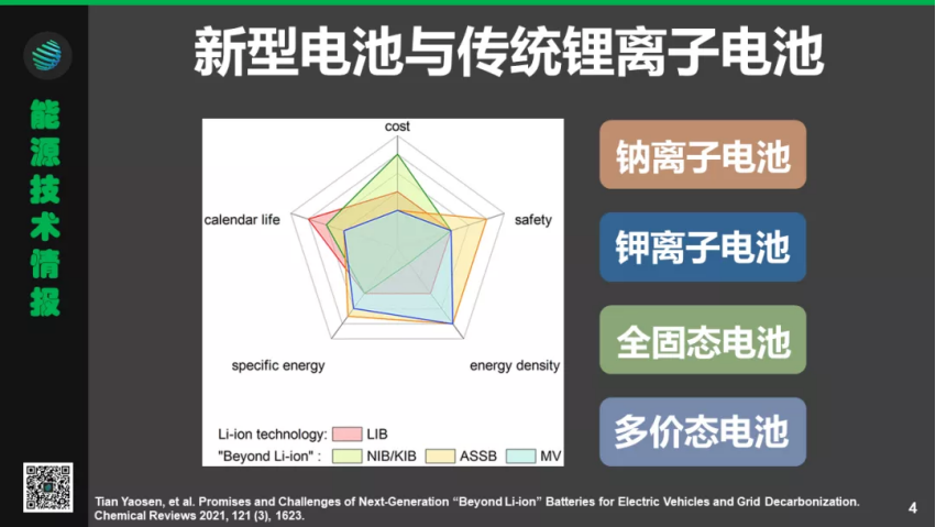 圖片.png