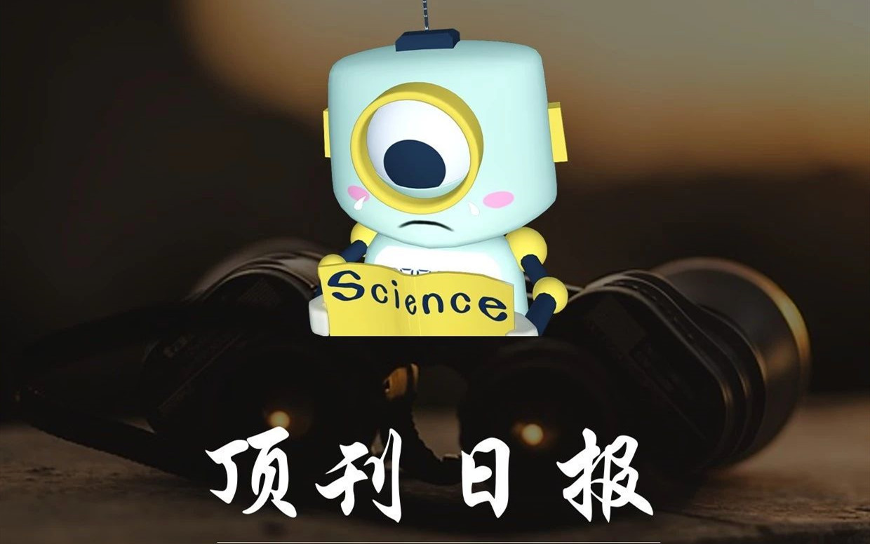 上交大/北航Nature Materials，陳忠偉、馮新亮、胡良兵等成果速遞丨頂刊日?qǐng)?bào)20220507