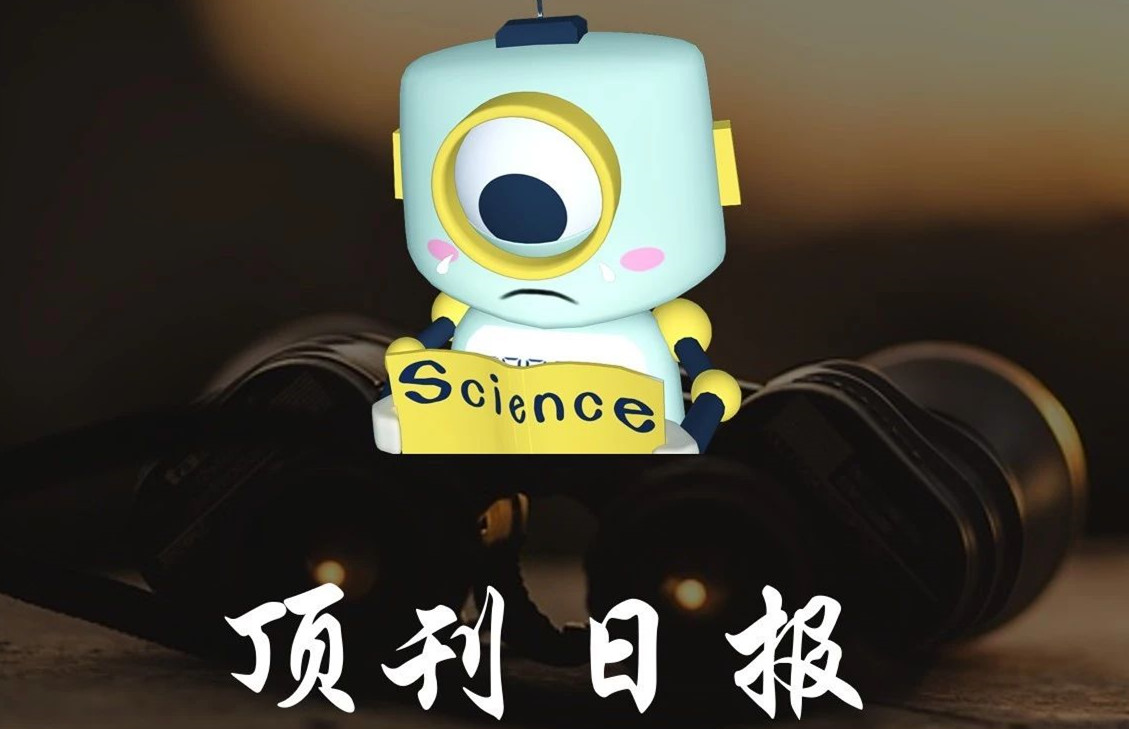 武大JACS、華中師范&中科院理化所Angew、中科大Nature Commun等成果速遞|頂刊日報20250414