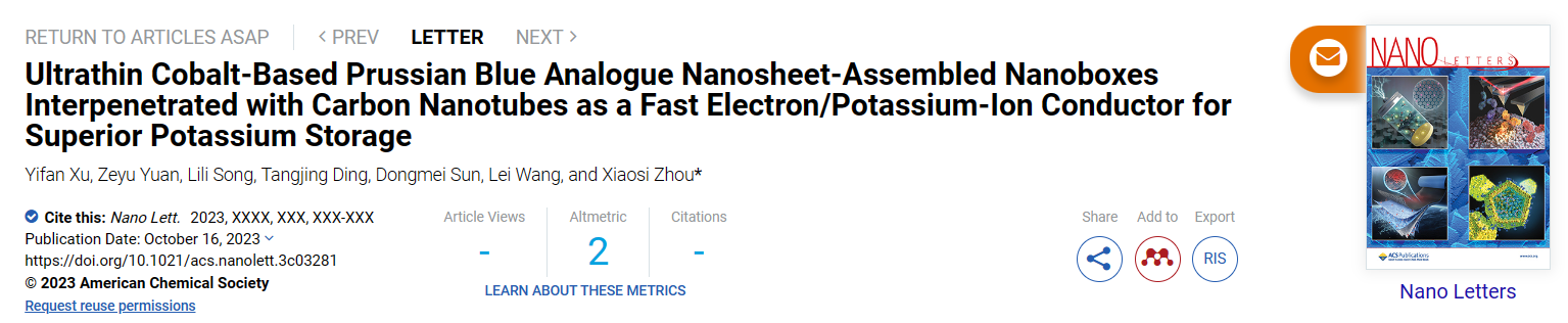 微信截圖_20231018023059.png