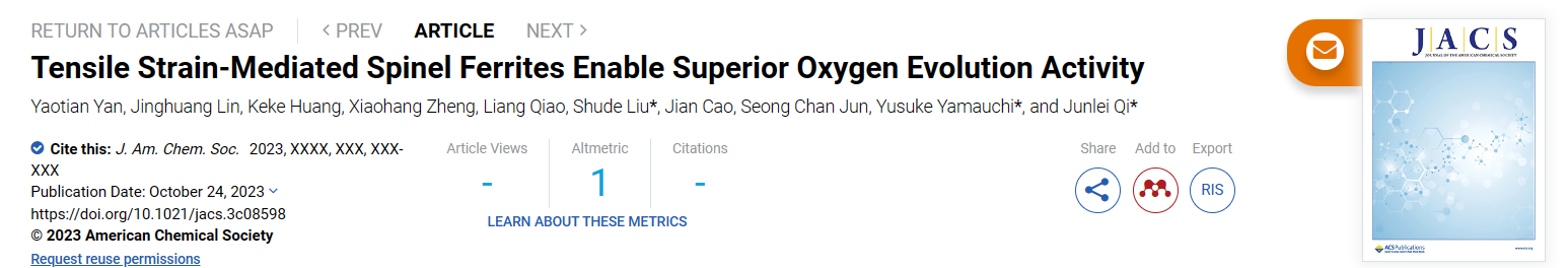 微信截圖_20231025225602.png