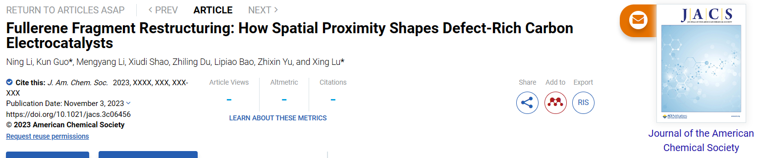 微信截圖_20231104215209.png
