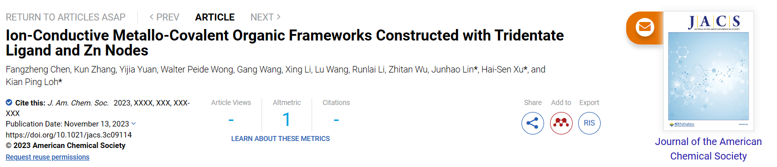微信截圖_20231114235241.png