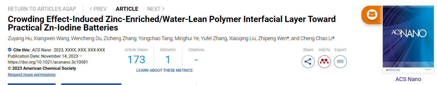 微信截圖_20231119014809.png