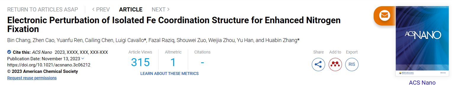 微信截圖_20231119014846.png