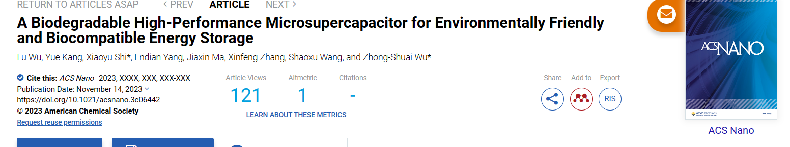 微信截圖_20231119014555.png