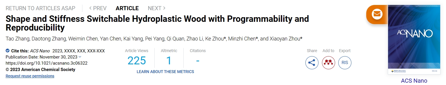 微信截圖_20231204220956.png