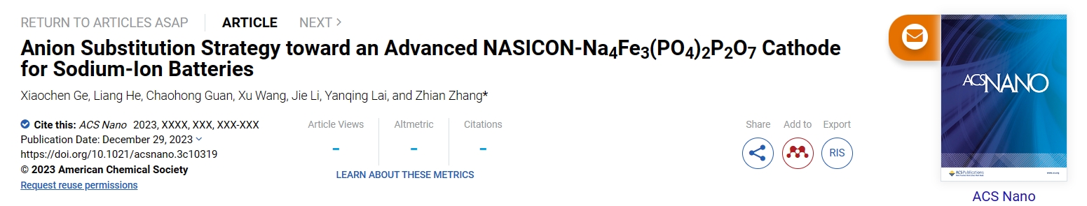 微信截圖_20231229224859.png