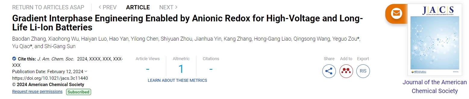 微信截圖_20240213115956.png
