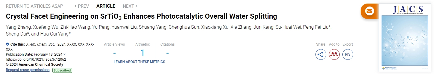 微信截圖_20240214202838.png