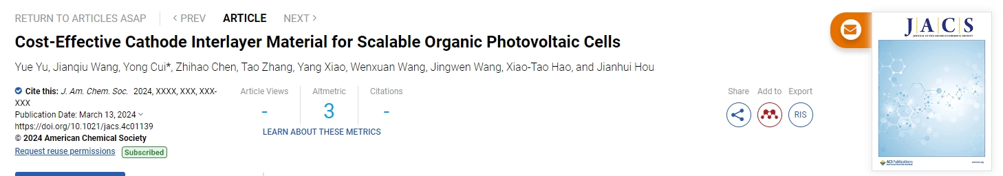 微信截圖_20240314221625.png