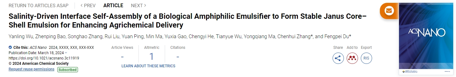 微信截圖_20240319234323.png