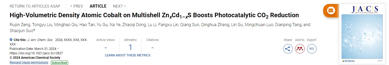 微信截圖_20240402235149.png