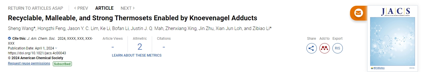 微信截圖_20240402234856.png