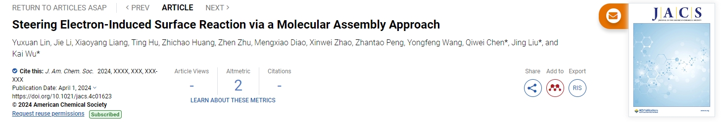 微信截圖_20240402235127.png