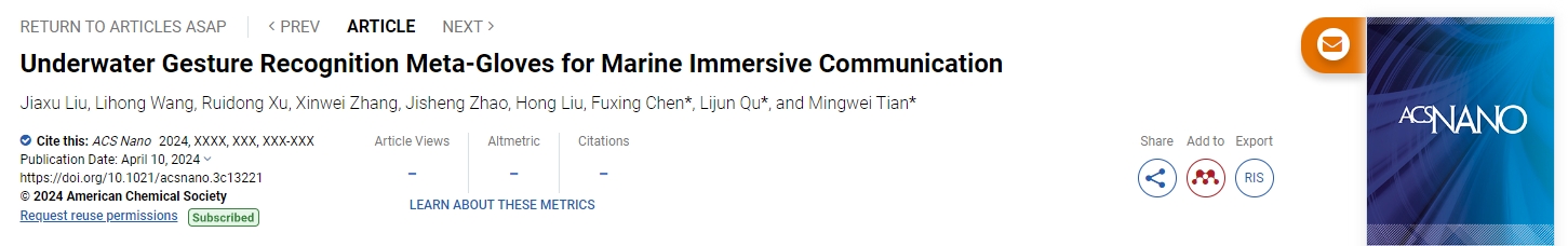 微信截圖_20240410234613.png
