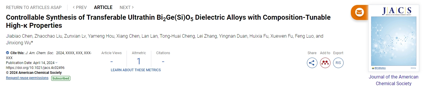 微信截圖_20240415234109.png