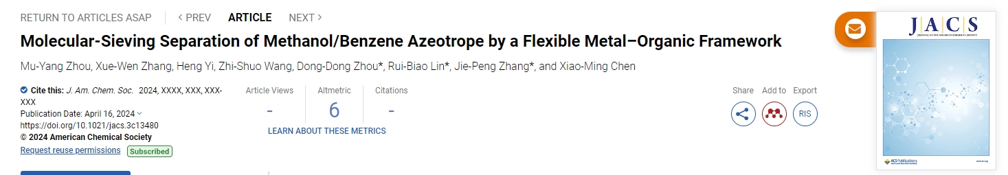 微信截圖_20240417234430.png