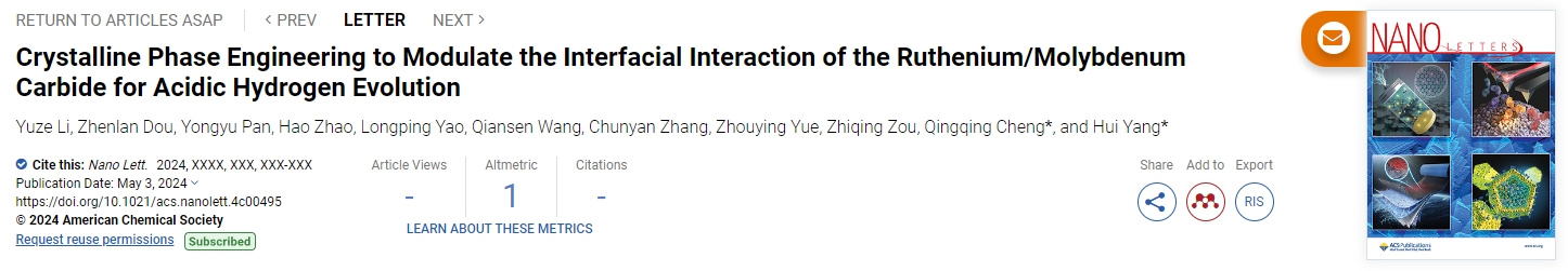 微信截圖_20240505235405.png