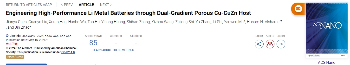 微信截圖_20240519232803.png